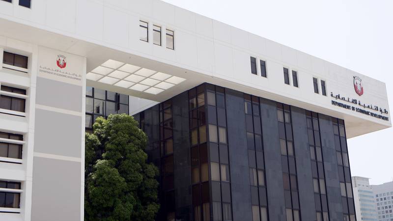 دائرة التنمية الاقتصادية - أبوظبي
