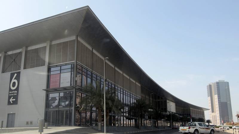 إكسبو الشارقة