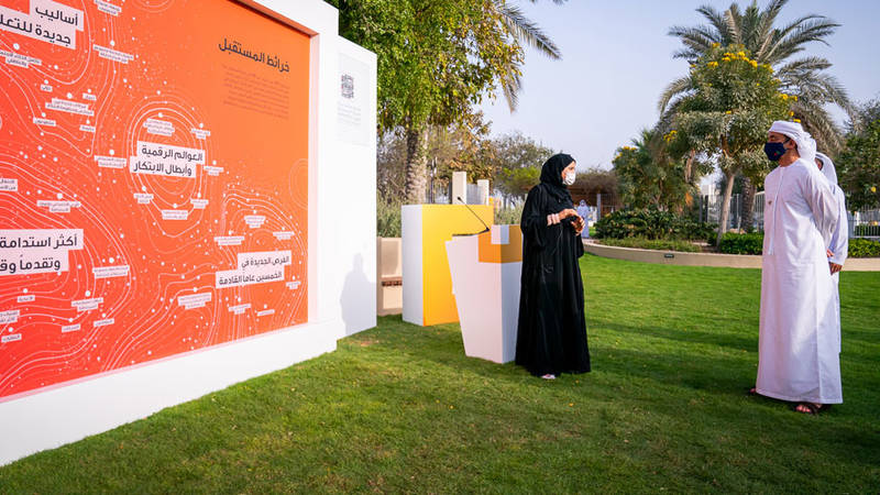 عبد الله بن زايد 