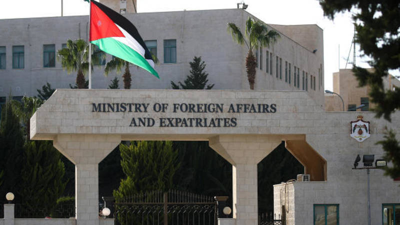 الأردن