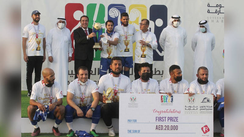 بطولة الشارقة العمالية 