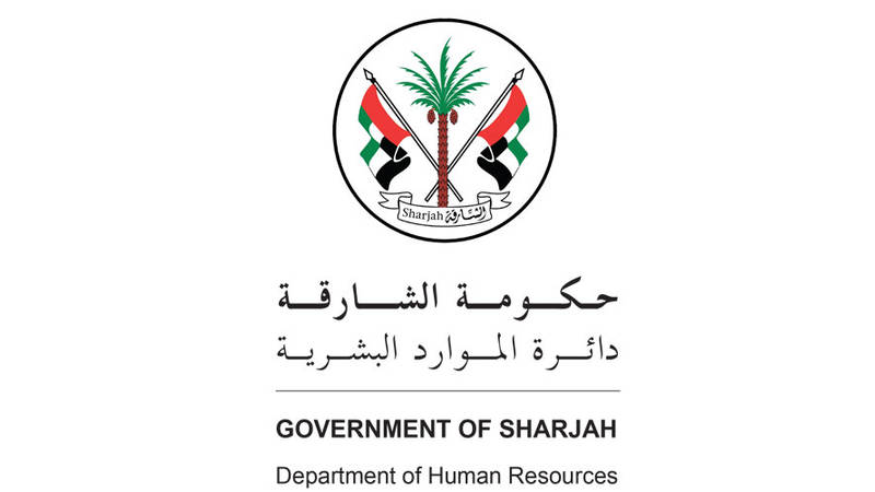 موارد الشارقة