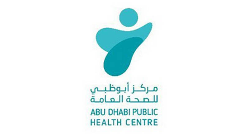 مركز أبوظبي للصحة العامة