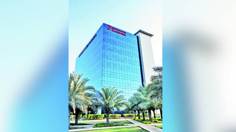 بنك رأس الخيمة 