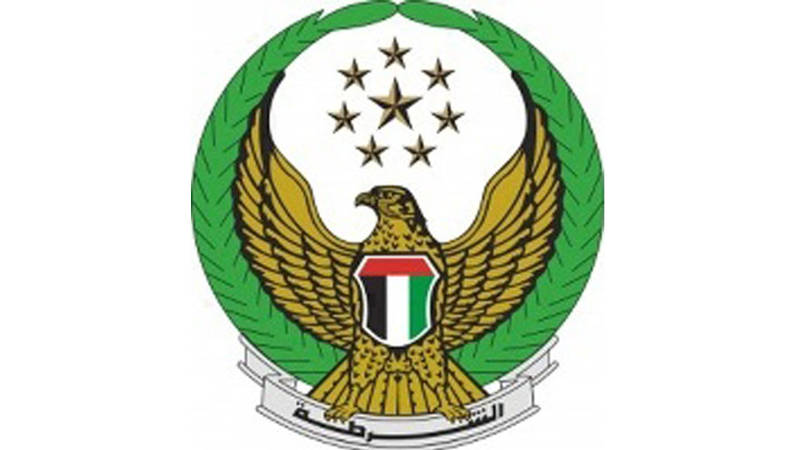 شرطة الفجيرة