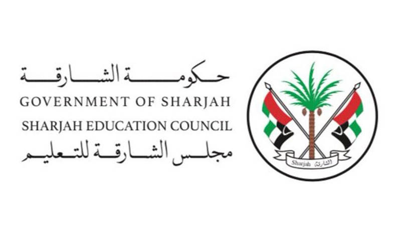مجلس الشارقة للتعليم