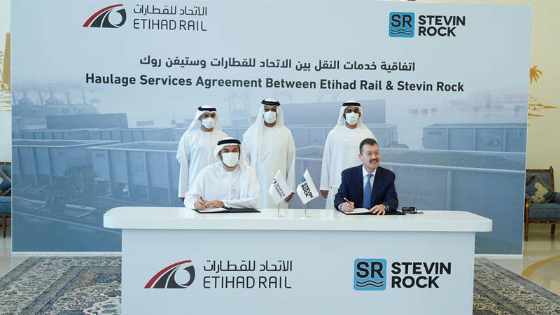 سعود بن صقر 