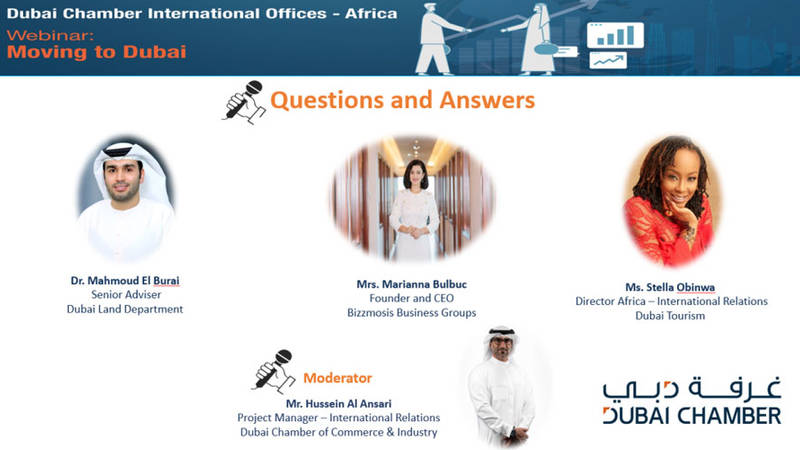  خلال الندوة 