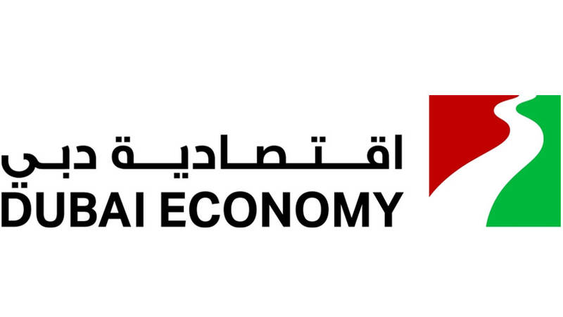 اقتصادية دبي 
