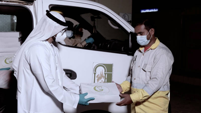 بلدية الشارقة 