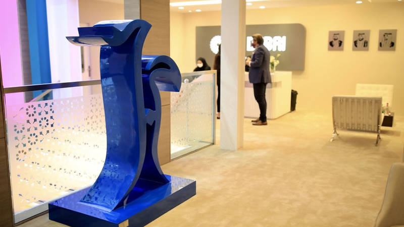 دبي للسياحة 