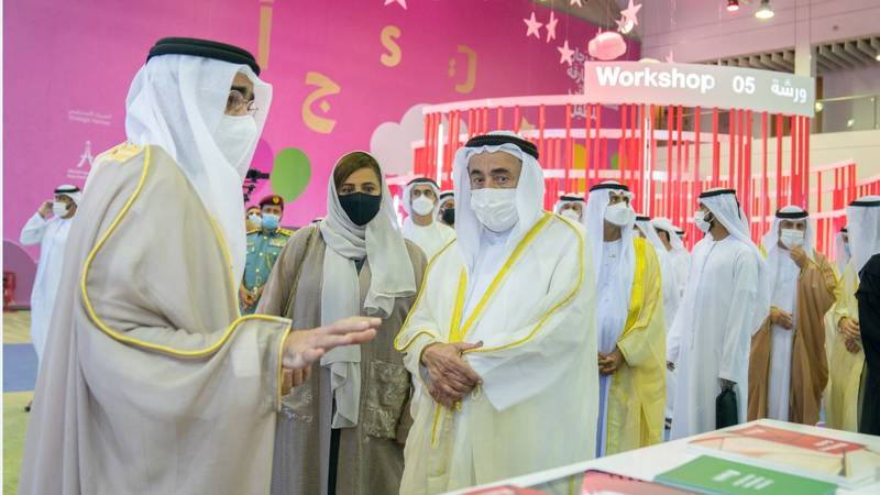 سلطان بن محمد  القاسمي