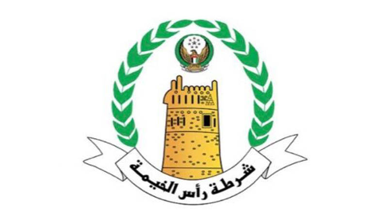 شرطة رأس الخيمة