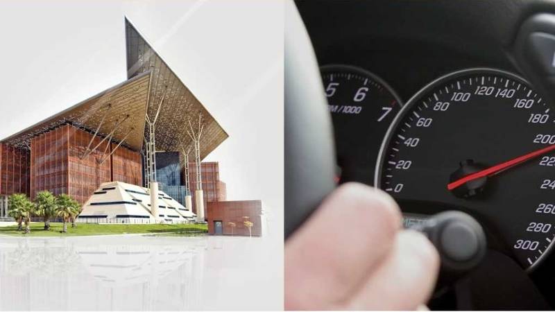 محمكمة جنح أبو ظبي