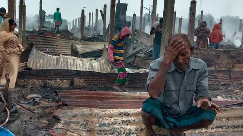 أزمة الروهينجا الإنسانية  .jpeg