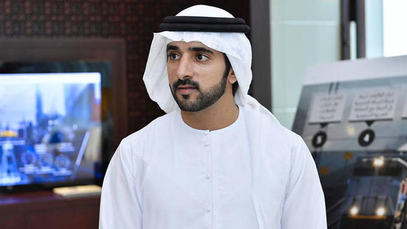 حمدان بن محمد