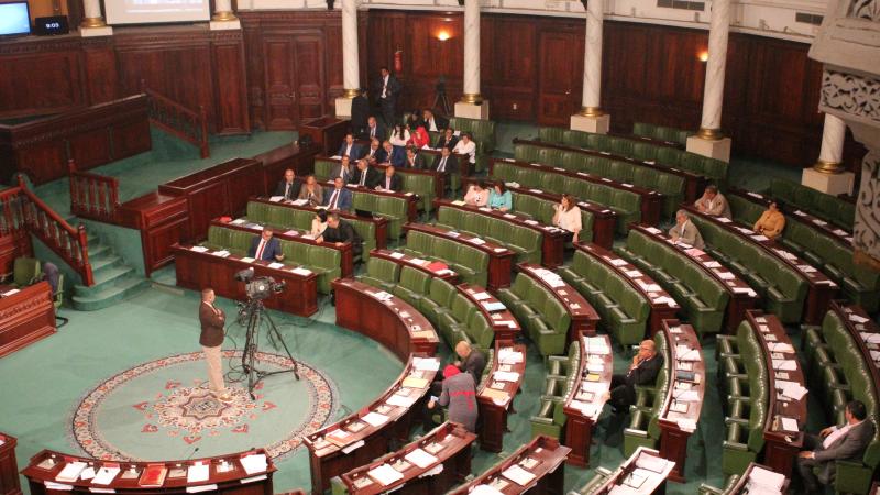  مجلس نواب الشعب التونسي  .jpg