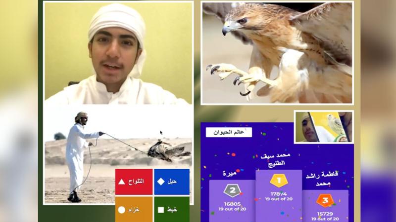 أطفال الشارقة 