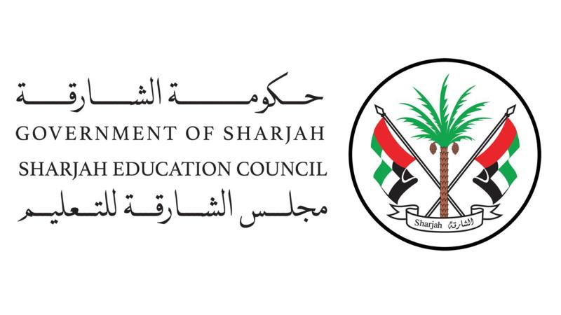 مجلس الشارقة للتعليم
