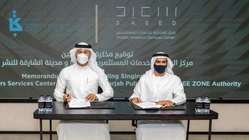 مركز سعيد لخدمات المستثمرين يدعم حرة الشارقة للنشر صحيفة الخليج