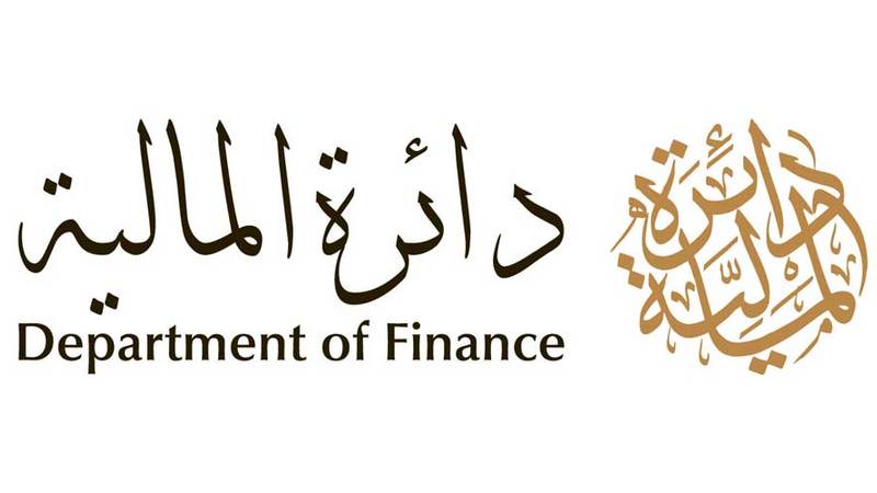 دبي