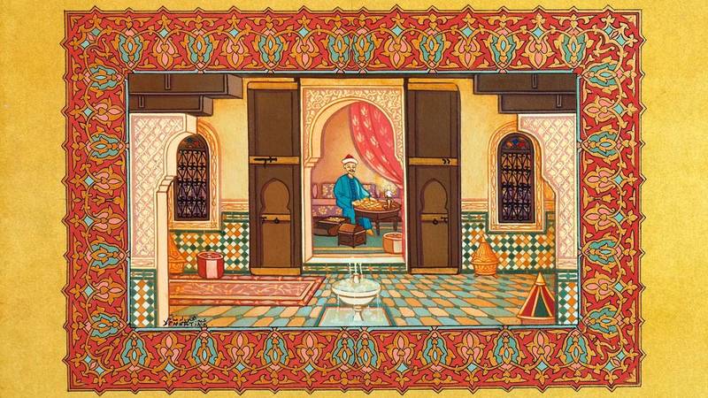 الإسلام حضارة حياة ترفض العصور الوسطى صحيفة الخليج