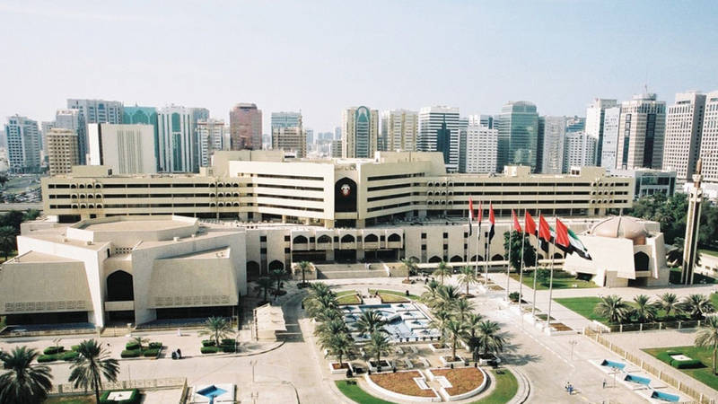 بلدية مدينة أبوظبي