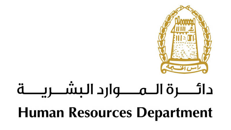 موارد رأس الخيمة 