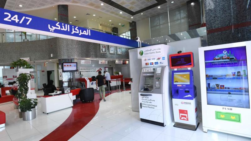 التحول الرقمي يسهم في خفض المعاملات المنجزة بمراكز إسعاد المتعاملين 