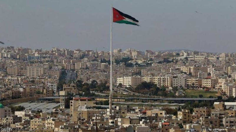 الأردن