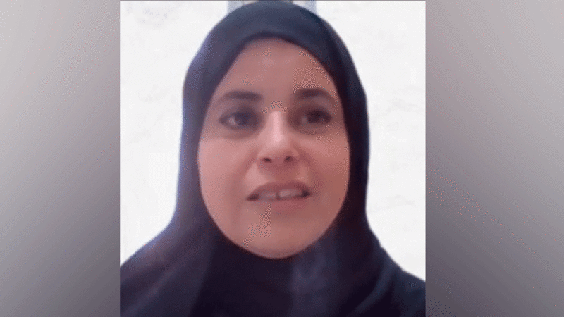 الدكتورة حصة خلفان الغزال 