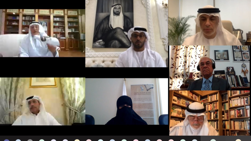 أبوظبي من التأسيس إلى الحضور العالمي