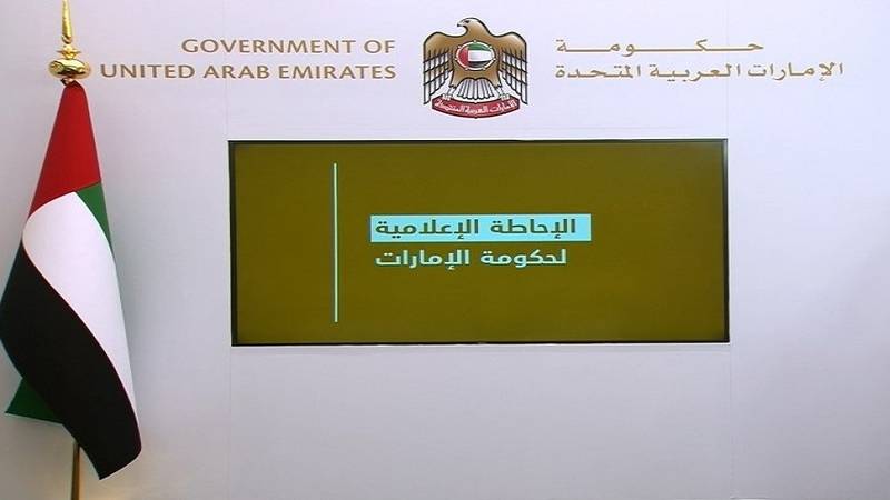 الإحاطة الإعلامية