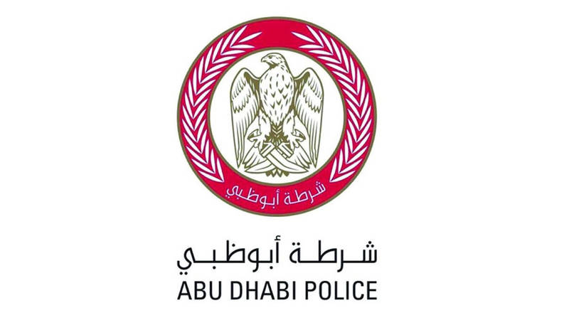 شرطة أبوظبي 