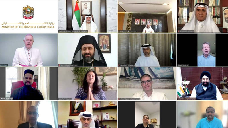 القيادات الدينية المشاركة في الصلاة