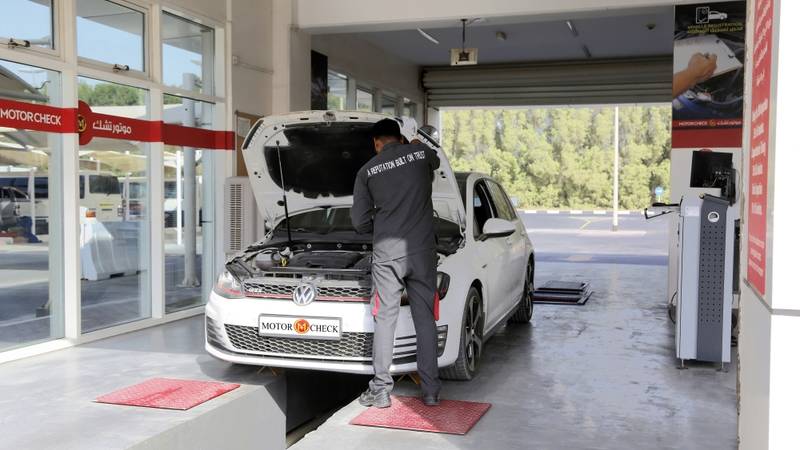 مركز فحص وتسجيل المركبات التابع لرافد