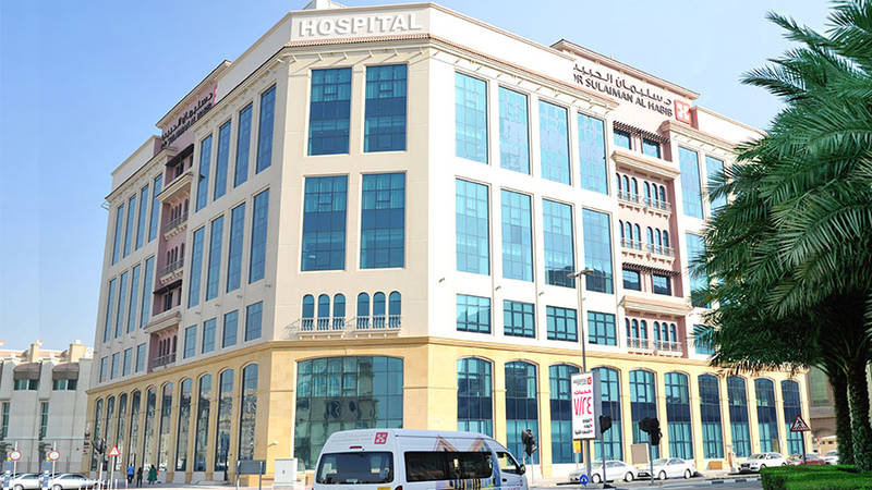 مستشفى سليمان الحبيب