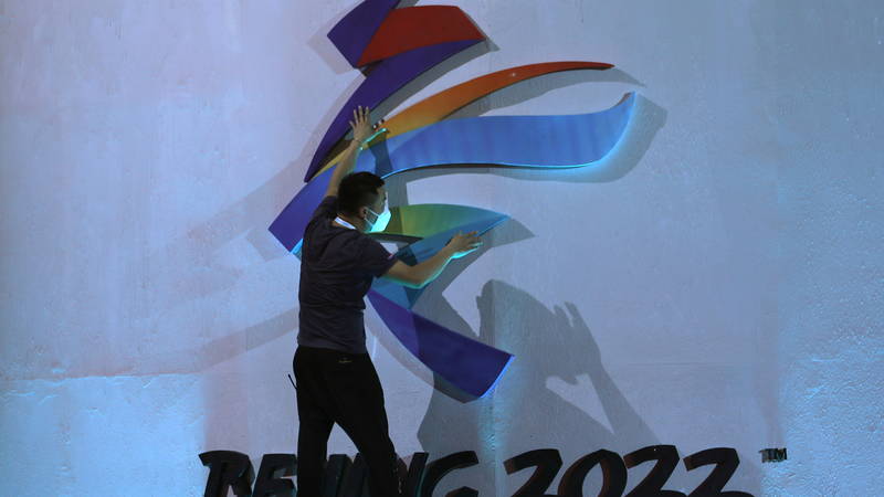 أولمبياد بكين