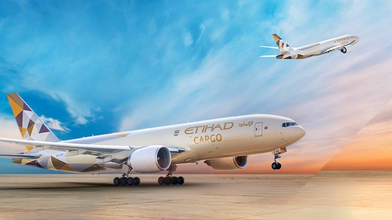 الاتحاد للشحن