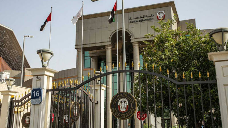 جنايات أبوظبي 