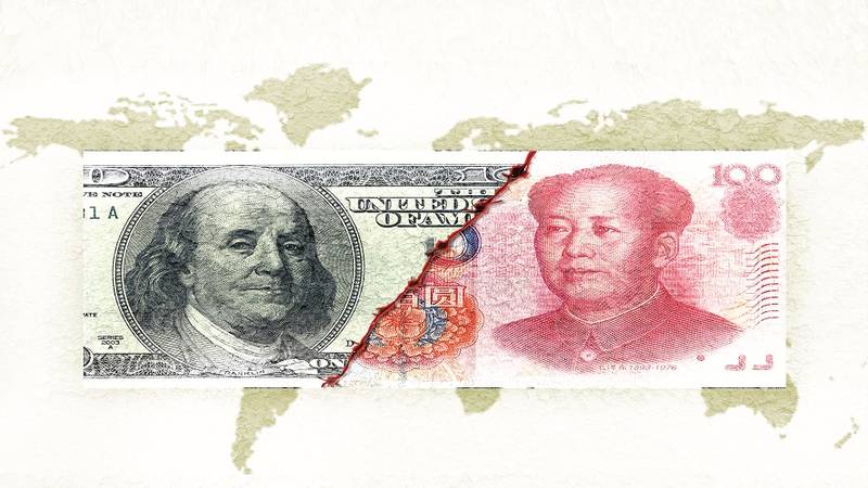 ارتفاع عوائد السندات الأمريكية يدفع الين لأدنى مستوياته في ثلاث سنوات صحيفة الخليج
