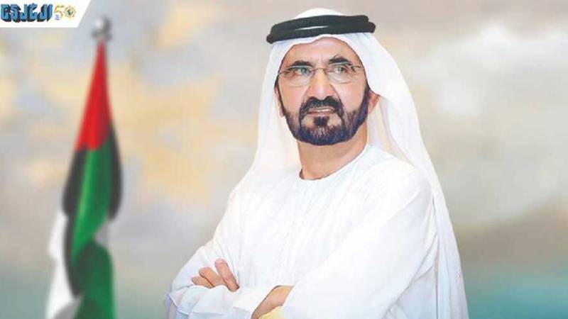 محمد بن راشد