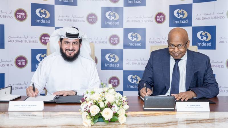  خلال توقيع العقد