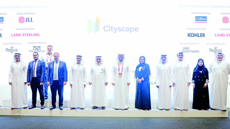 سيتي سكيب جلوبال