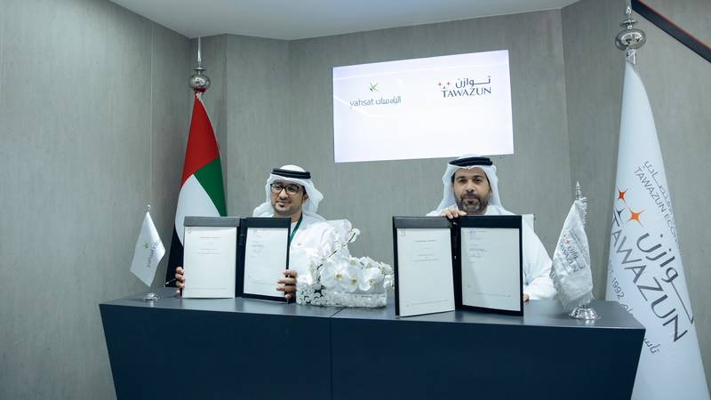 «توازن» و«الیاه سات» يطلقان شركة لتصنيع تقنيات الاتصالات الفضائية