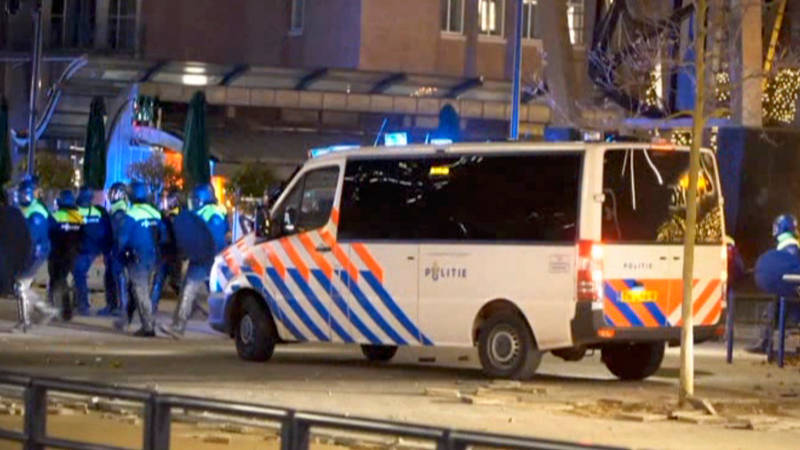 الشرطة الهولندية