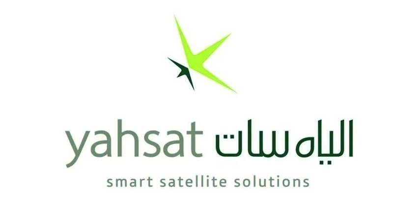 افريقيا سات