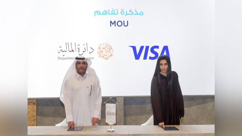 جمال المري وسعيدة جعفر عقب توقيع مذكرة التعاون