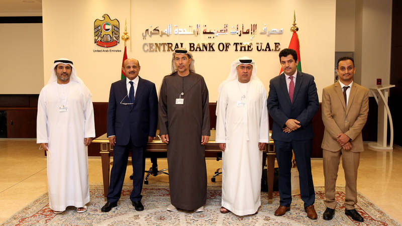 محافظ المصرف الإماراتي 
