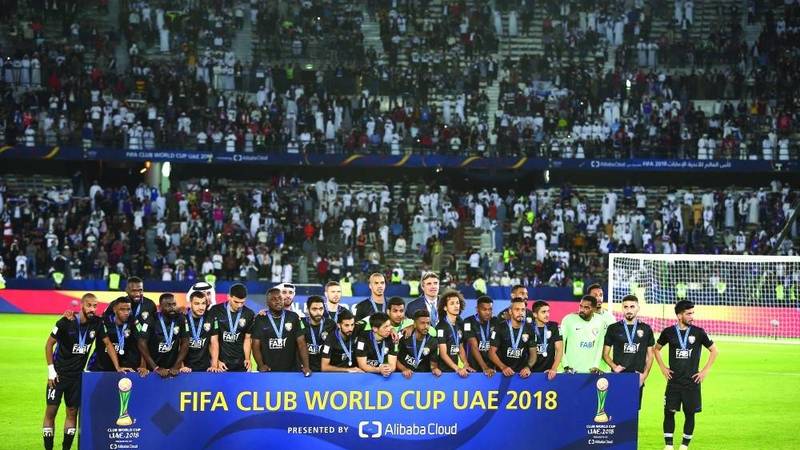 البطولة العربية للاندية 2022